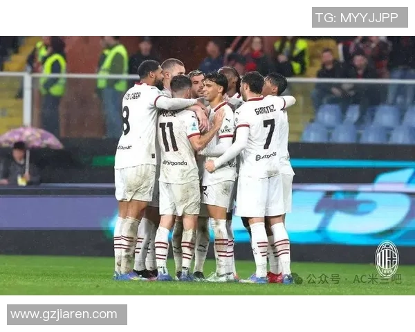AC米兰狂胜多特蒙德五球大捷乌龙球成比赛转折点引发热议